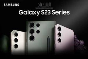 كل ما تريد معرفته بشأن Samsung Galaxy S23