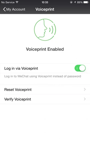 تحديث تطبيق الدردشة WeChat على iOS صورة 