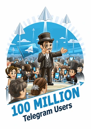 Telegram تعلن عن تجاوز مستخدميها حاجز المئة مليون