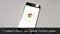 متصفح Google Chrome يمنع الاعلانات المهتزة !!