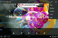MX Player-1