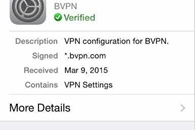 b.vpn-4