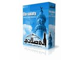 أوقات الصلاة