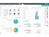 برنامج المحاسبة والفواتير ألف ياء