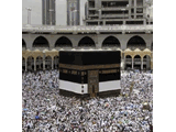 الرسول الأعظم