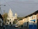 El Salvador Screen saver