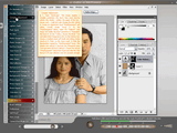 As Simple As Photoshop