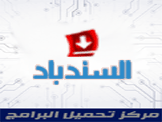 برنامج xlstat برنامج xlstat