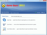 Game Gears