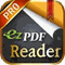 تحميل تطبيق  Reader - Multimedia PDF للأندرويد 105853