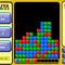 Super Blocks