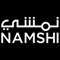 نمشي Namshi