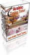 Arabic Keyboard Typing Tutor
