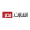 للإنتخابات المصرية