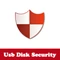  USB Disk Security