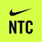 Nike Training Club - Fitness Guidance
