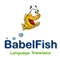 مترجم BabelFish