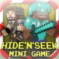 لعبة Hide N Seek : لعبة مصغرة متعددة اللاعبين