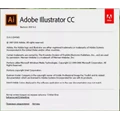 Adobe Illustrator شركة أدوبي (Adobe) برنامج illustrator للتعديل وانشاء الصور بجودة عاليه