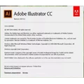 Adobe Illustrator الاليستريتور للتعديل وانشاء الصور بجودة عالية