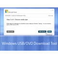 أيقونة Windows USB/DVD Download Tool