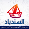xara webstyle 4