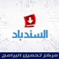 أيقونة BattleTanks II