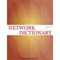 أيقونة Network Dictionary