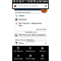 متصفح Firefox للأندرويد
